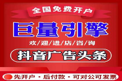 百度搜索推广在汽车行业的营销策略及效果